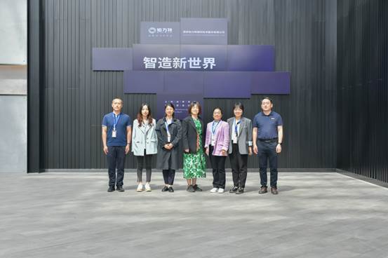 2024.04.24 九州官方网站（访企调研）-4745
