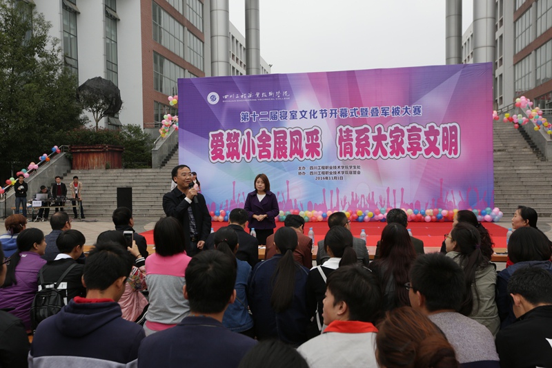 0e6ac988-1bb6-42ec-b7bd-19f7d83d43b4222_副本.jpg