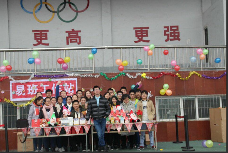 QQ图片20161228153143_副本.jpg