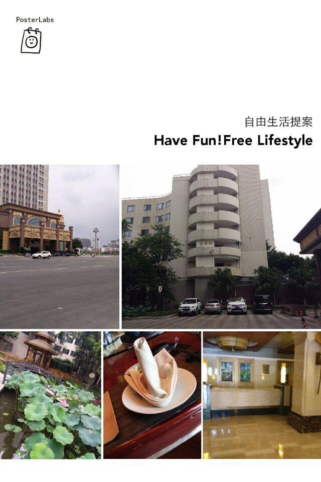 点击查看原图