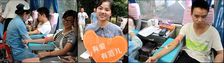 412ada78-f2aa-4f8b-b1c7-4e7b04ac2794_副本_副本.jpg